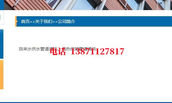 滨海地埋管清洗石油管道清洗油垢